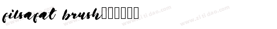 filsafat brush字体转换